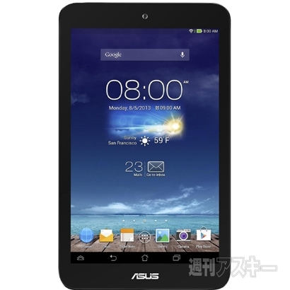 おたよりコーナー