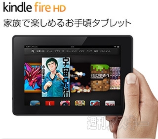 おたよりコーナー