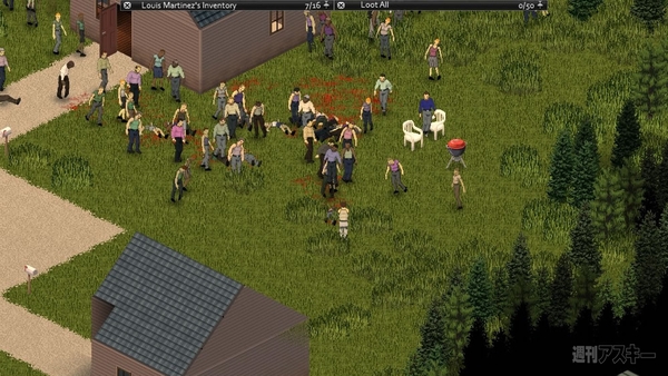 Project Zomboid