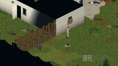 Project Zomboid