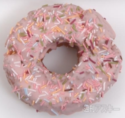 ケリ姫スイーツ×ミニストップ×イオン