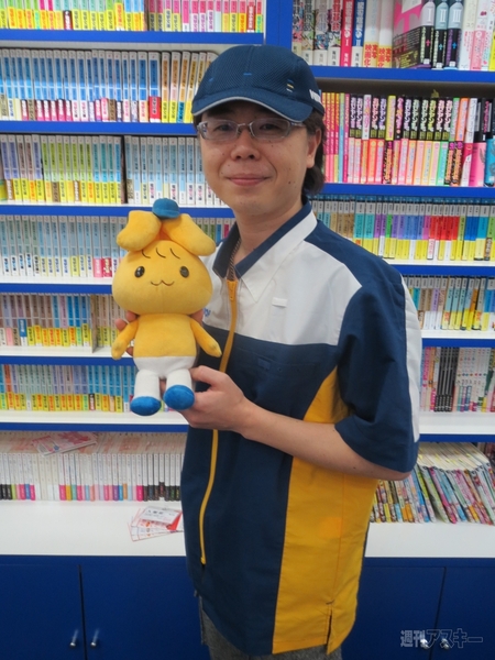 ケリ姫スイーツ×ミニストップ×イオン