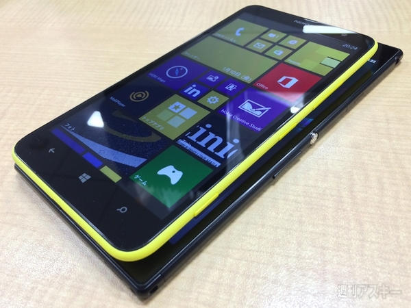 Lumia1320