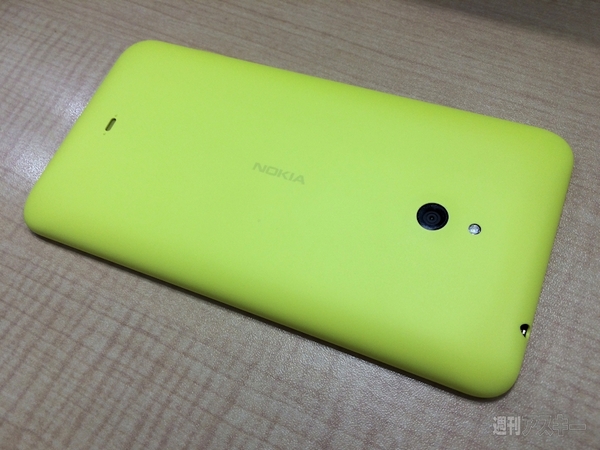 Lumia1320
