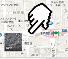 GoogleMaps