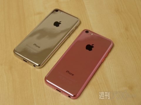 iPhone 5cでTouch IDしかもゴールドに？：週間リスキー