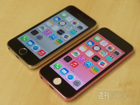 iPhone 5cでTouch IDしかもゴールドに？：週間リスキー