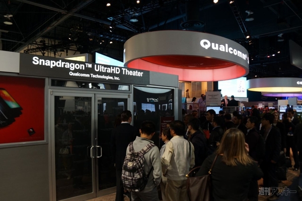 Qualcomm：CES2014