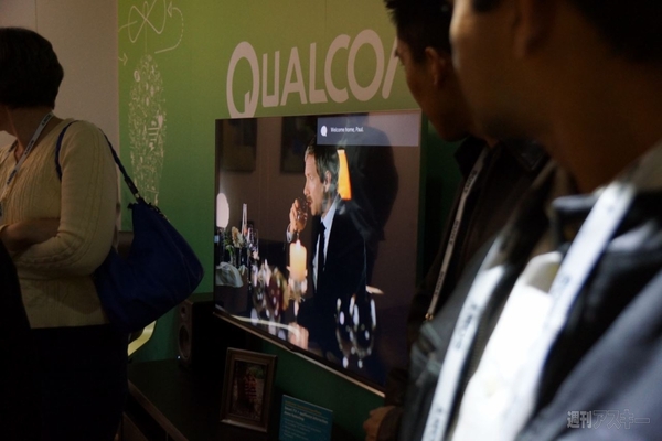 Qualcomm：CES2014