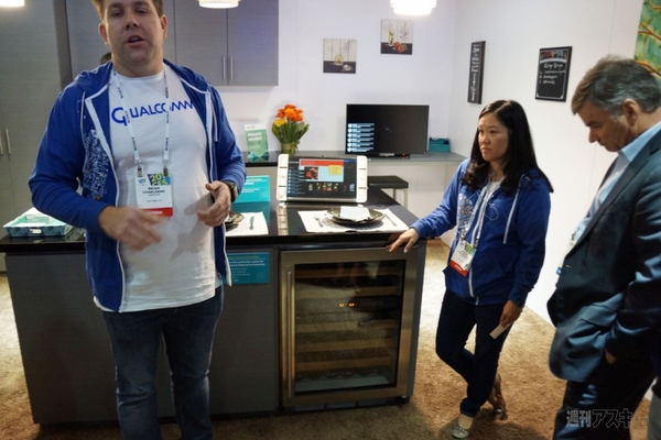 Qualcomm：CES2014