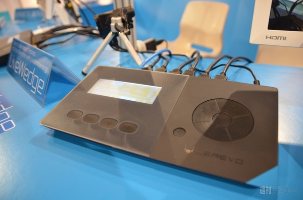 会場で出会った異彩を放つiPhone5s・スマホ連携ガジェット集：CES2014