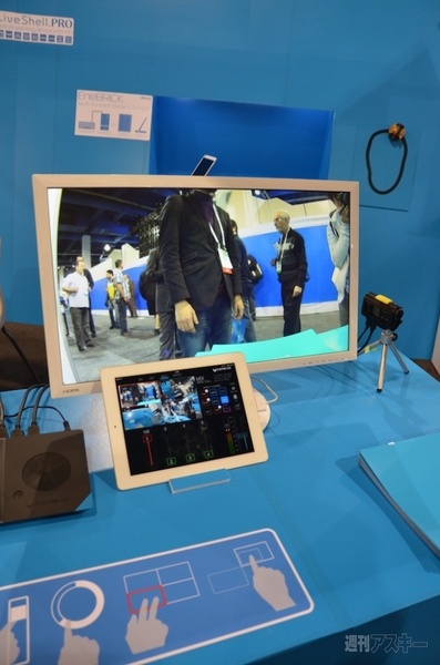 会場で出会った異彩を放つiPhone5s・スマホ連携ガジェット集：CES2014