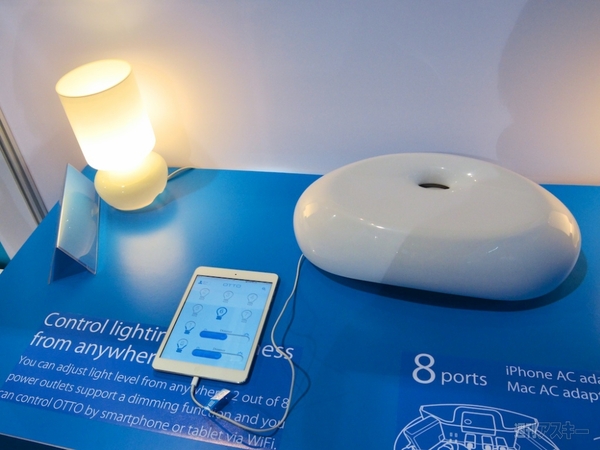 会場で出会った異彩を放つiPhone5s・スマホ連携ガジェット集：CES2014