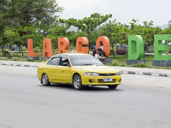 【SIMフリースマホと海外ぶらり旅】21世紀最初の独立国東ティモール