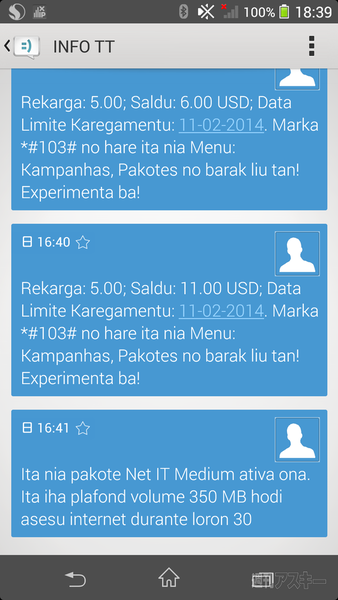 【SIMフリースマホと海外ぶらり旅】21世紀最初の独立国東ティモール