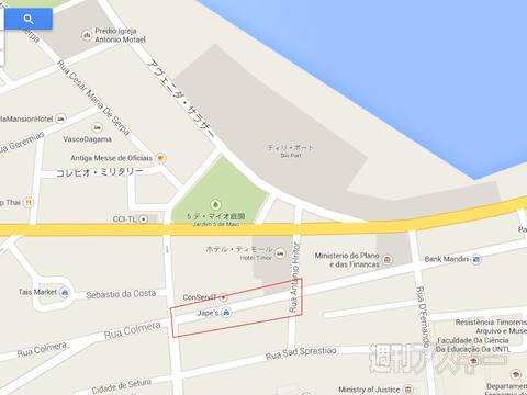 【SIMフリースマホと海外ぶらり旅】21世紀最初の独立国東ティモール