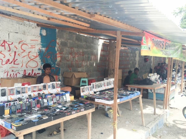 【SIMフリースマホと海外ぶらり旅】21世紀最初の独立国東ティモール