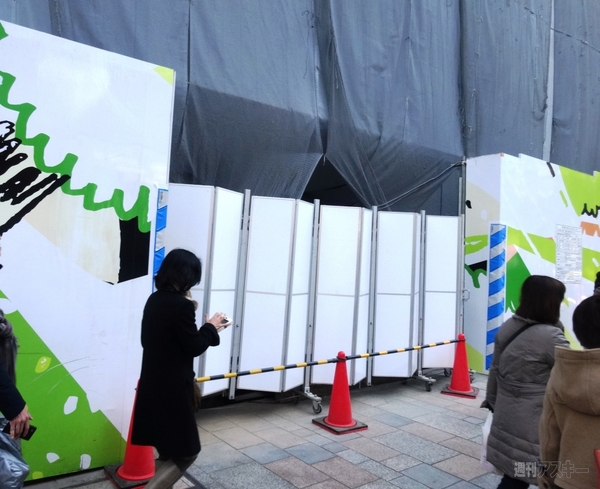 アップルストア表参道