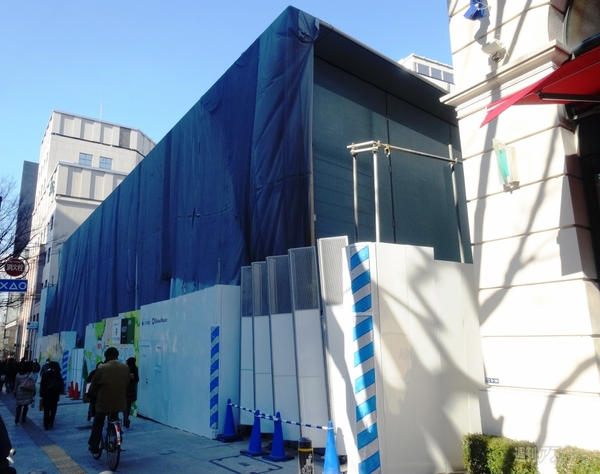 アップルストア表参道