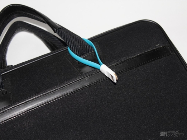 短USBケーブルの魅力