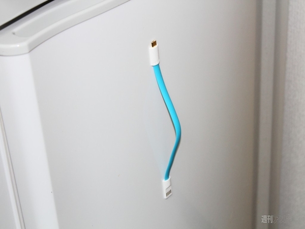 短USBケーブルの魅力