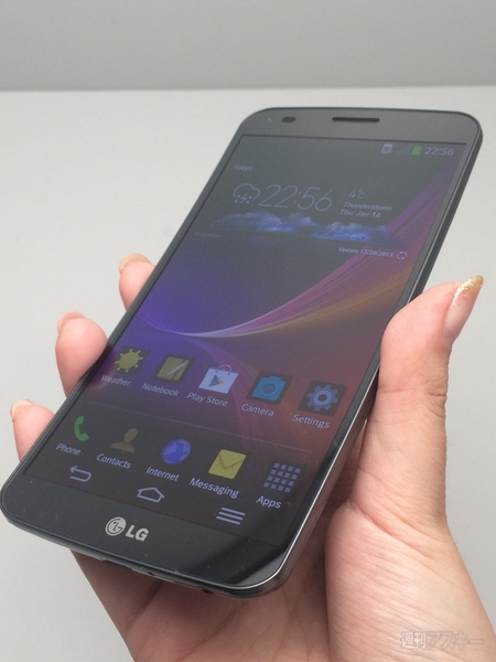LG G Flex