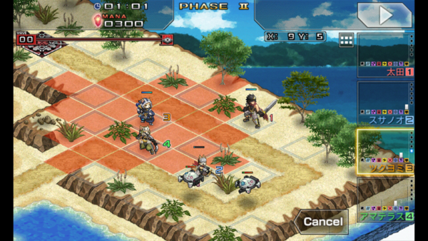 ガルディアンズ