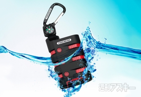 TUNEWEAR TUNEMAX RUGGEDPOWER 9000