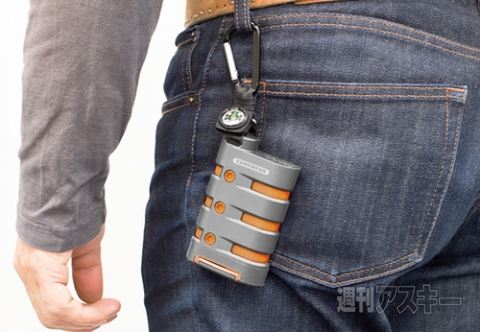 TUNEWEAR TUNEMAX RUGGEDPOWER 9000