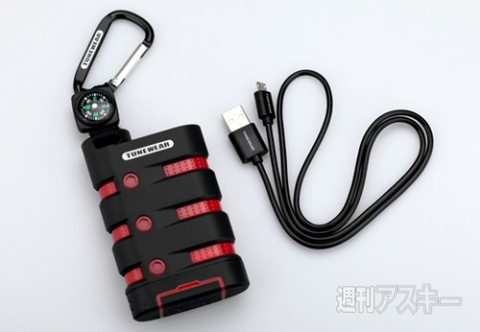 TUNEWEAR TUNEMAX RUGGEDPOWER 9000