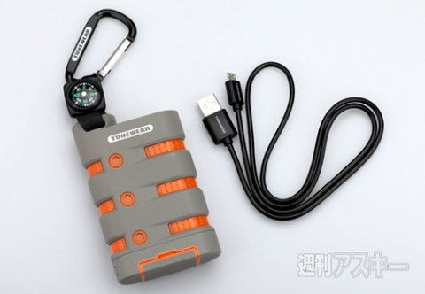 TUNEWEAR TUNEMAX RUGGEDPOWER 9000