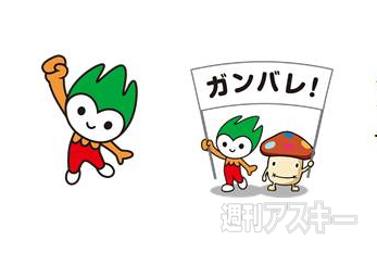 ドコモダケ×ご当地キャラLINEスタンプ