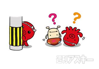 ドコモダケ×ご当地キャラLINEスタンプ