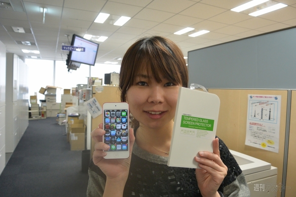 iPod touch 5世代用