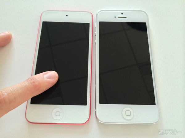 iPod touch 5世代用