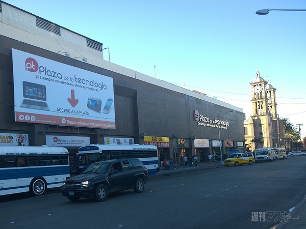 メキシコ・ティファナ