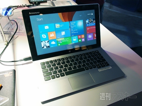 CES2014に見る、2014年のPC市場