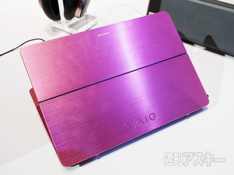 CES2014に見る、2014年のPC市場