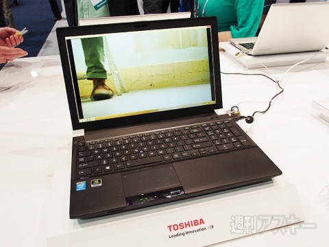 CES2014に見る、2014年のPC市場