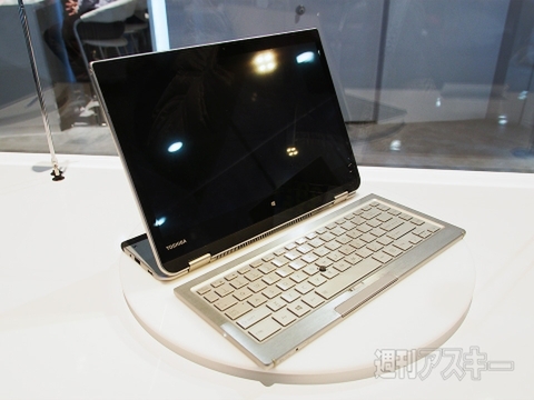 CES2014に見る、2014年のPC市場