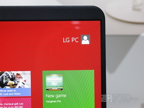 CES2014に見る、2014年のPC市場