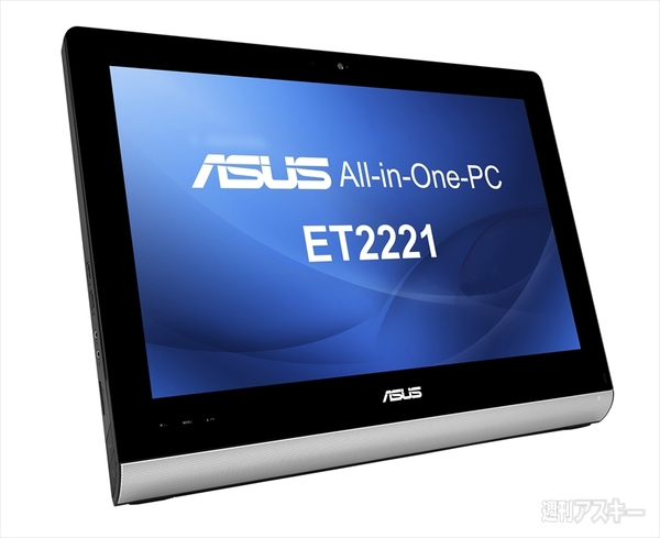 20140122_asus