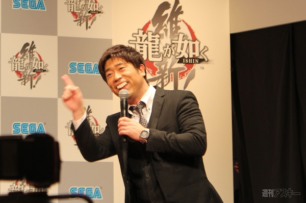 龍が如く 維新!