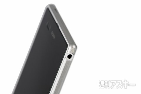 High Grade Glass Screen Protector for Xperia Z Ultra