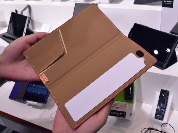 Xperia Z Ultra SOL24