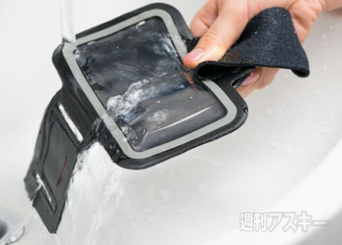 TUNEWEAR JOGJACKET for Smartphones v2