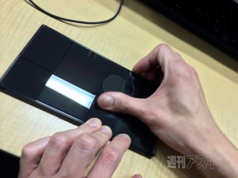 Xperia_Z_Ultra_High_Grade_Glass_Screen_Protector