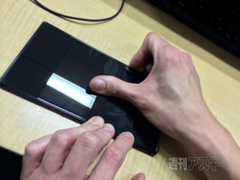 Xperia_Z_Ultra_High_Grade_Glass_Screen_Protector