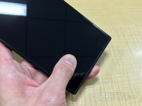 Xperia_Z_Ultra_High_Grade_Glass_Screen_Protector