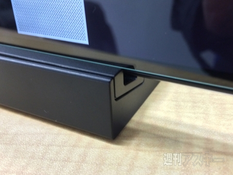 Xperia_Z_Ultra_High_Grade_Glass_Screen_Protector